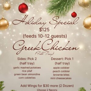 Greek Chicken Package